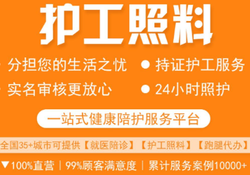 �ߺ�����ƽ̨